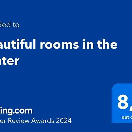 Beautiful In Brama Portowa